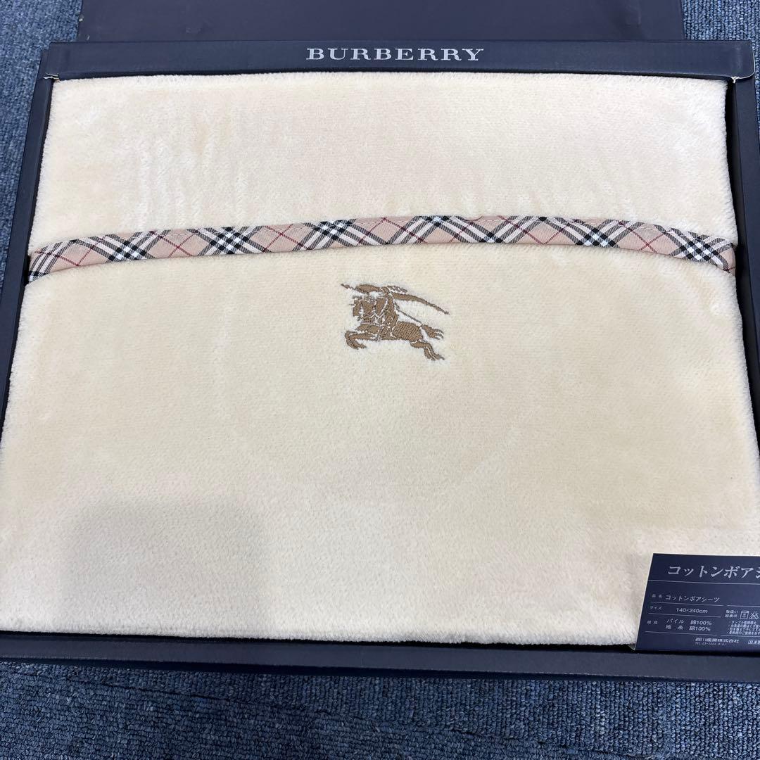 BURBERRY フリースブランケット クリーム