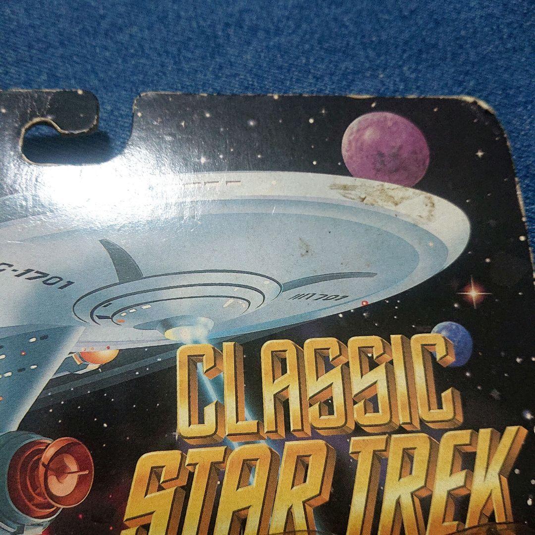 激レア90sスタートレックvintageアクションフィギュア２個セット未開封新品