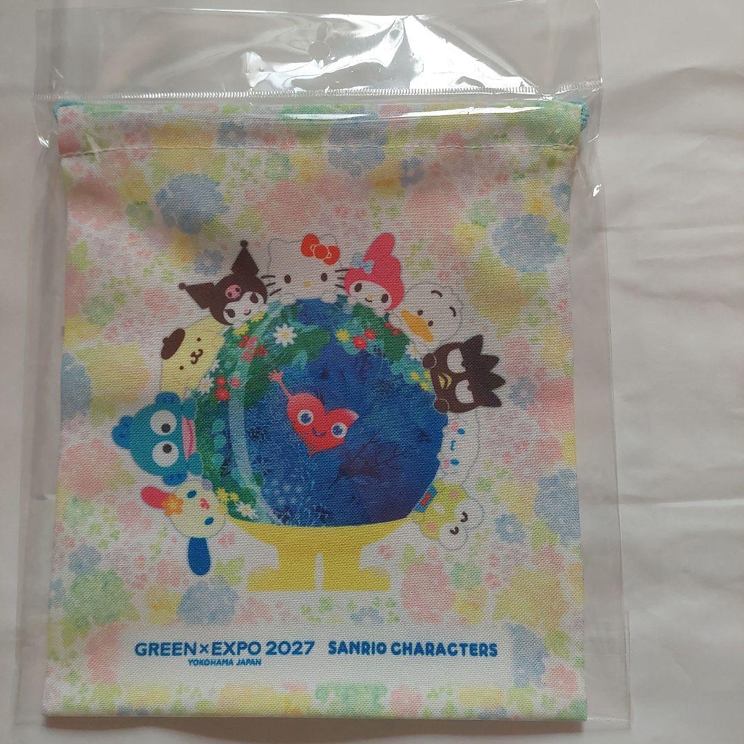 Sanrio　万博【4点セット】サンリオキャラクターズ トゥンクトゥンク コラボ