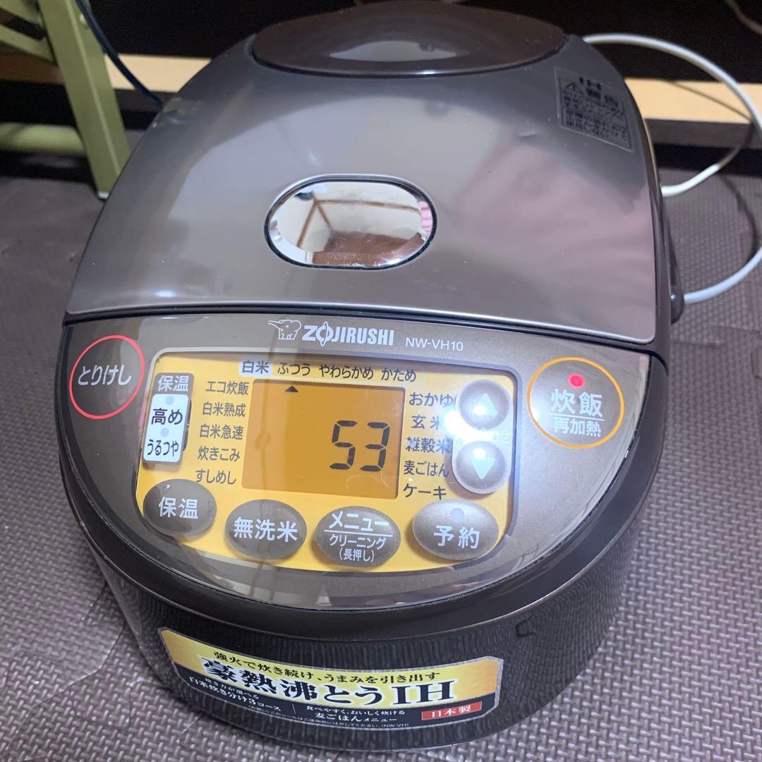 ZOJIRUSHI 象印 IH炊飯ジャー 炊飯器 NW-VH10