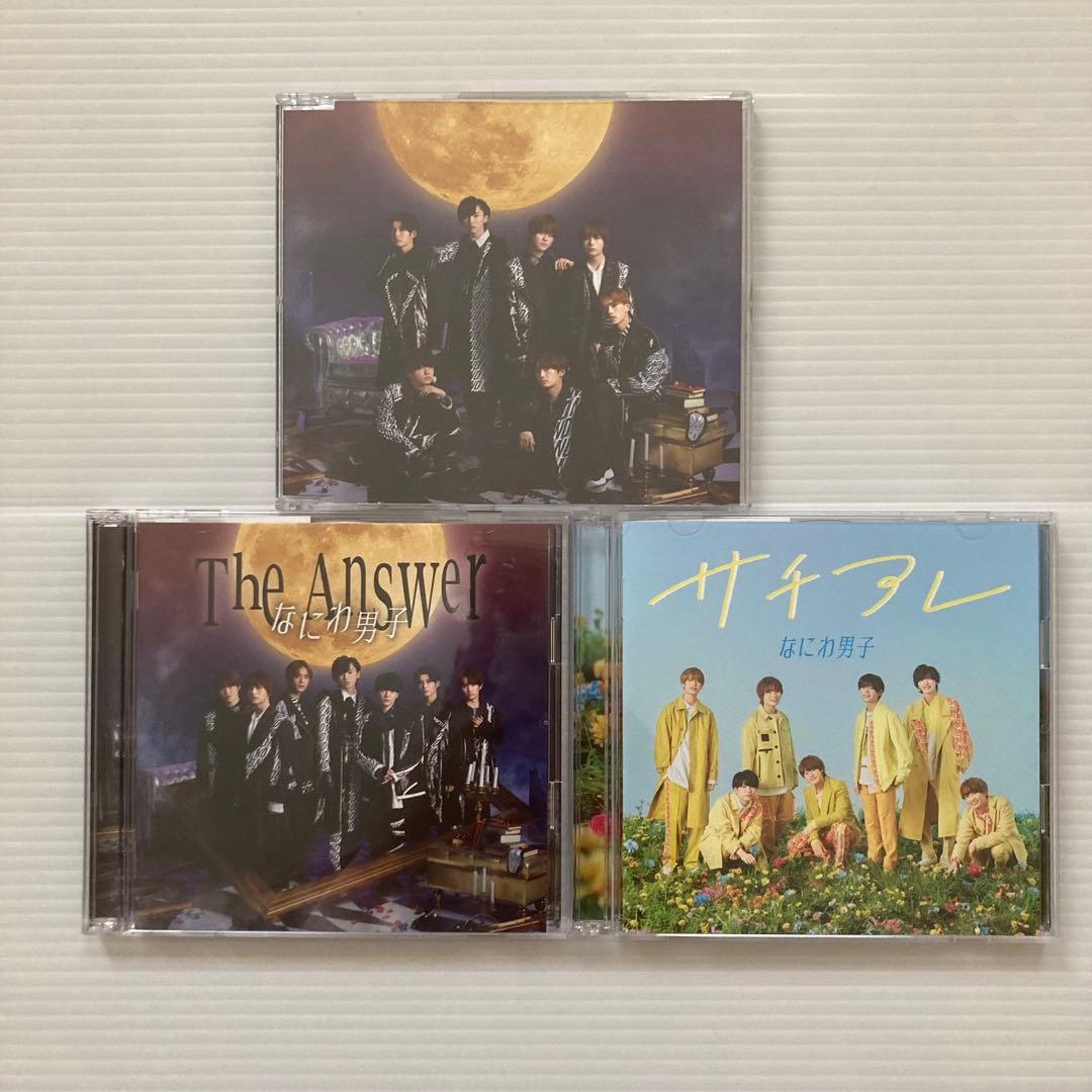 なにわ男子　シングル　アルバム　CD まとめ売り　初心LOVE 〜　+Alpha