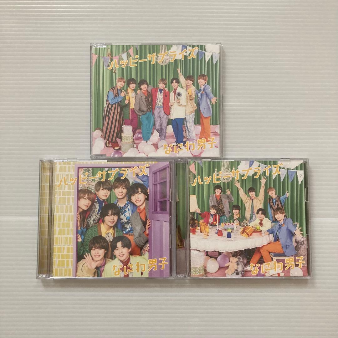 なにわ男子　シングル　アルバム　CD まとめ売り　初心LOVE 〜　+Alpha