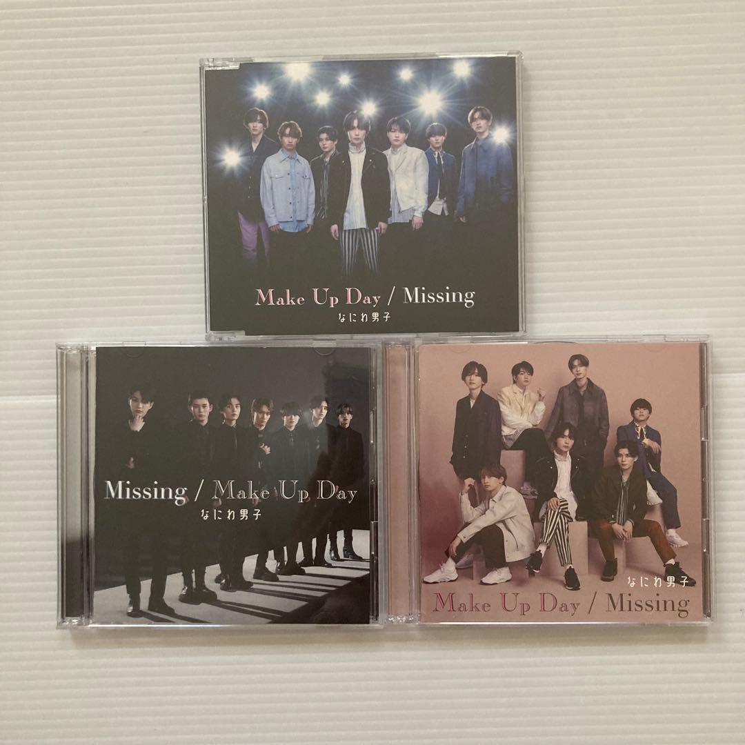 なにわ男子　シングル　アルバム　CD まとめ売り　初心LOVE 〜　+Alpha