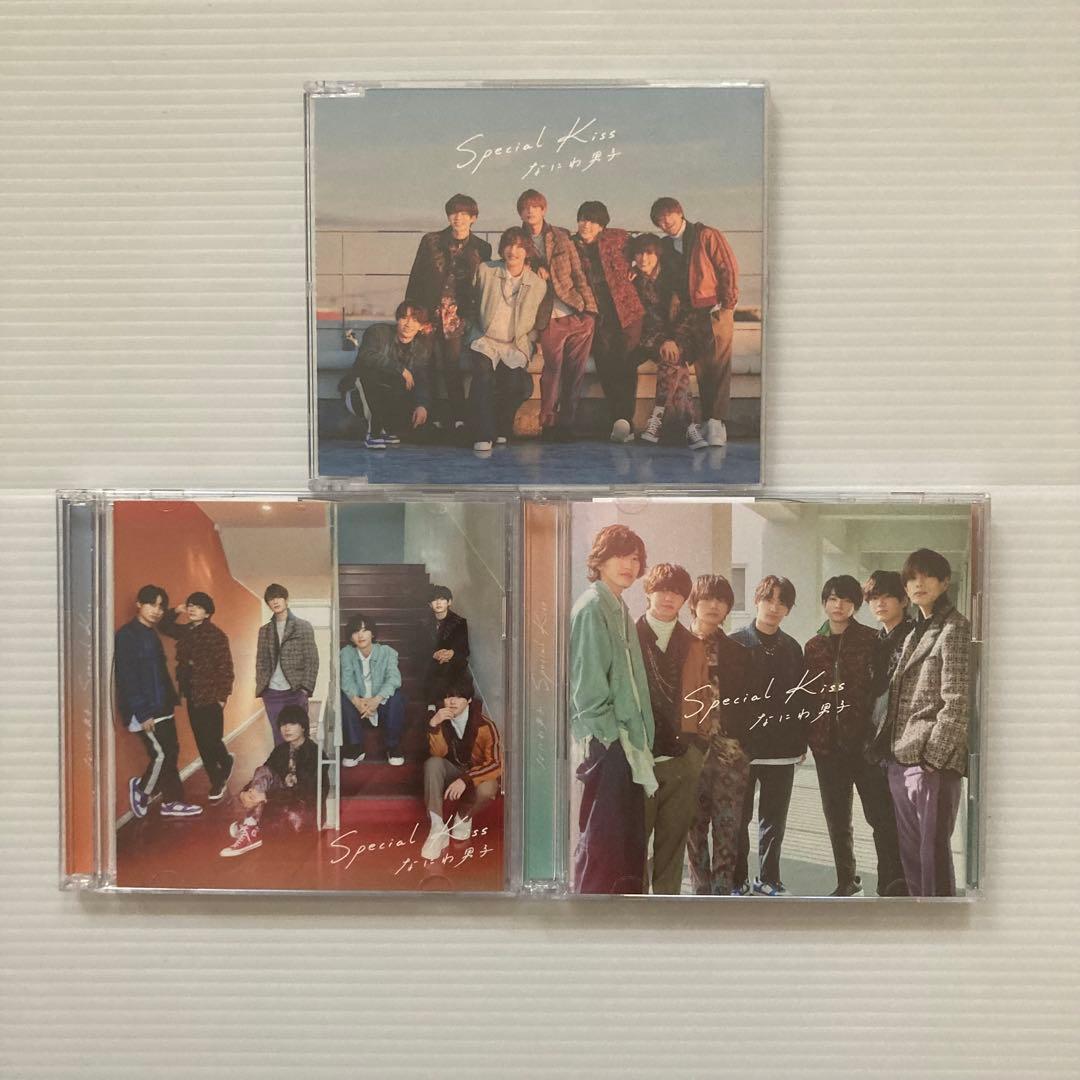 なにわ男子　シングル　アルバム　CD まとめ売り　初心LOVE 〜　+Alpha