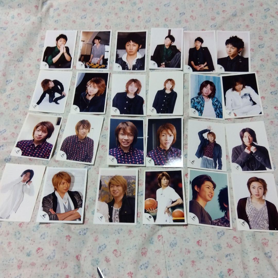 嵐　相葉雅紀さん写真