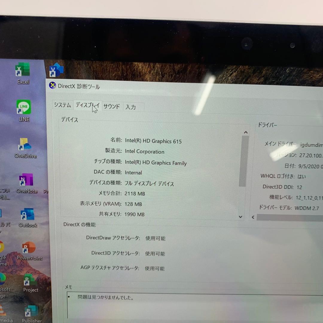 Windowsタブレット本体 Microsoft Surface Go | Windows 10 Pro
