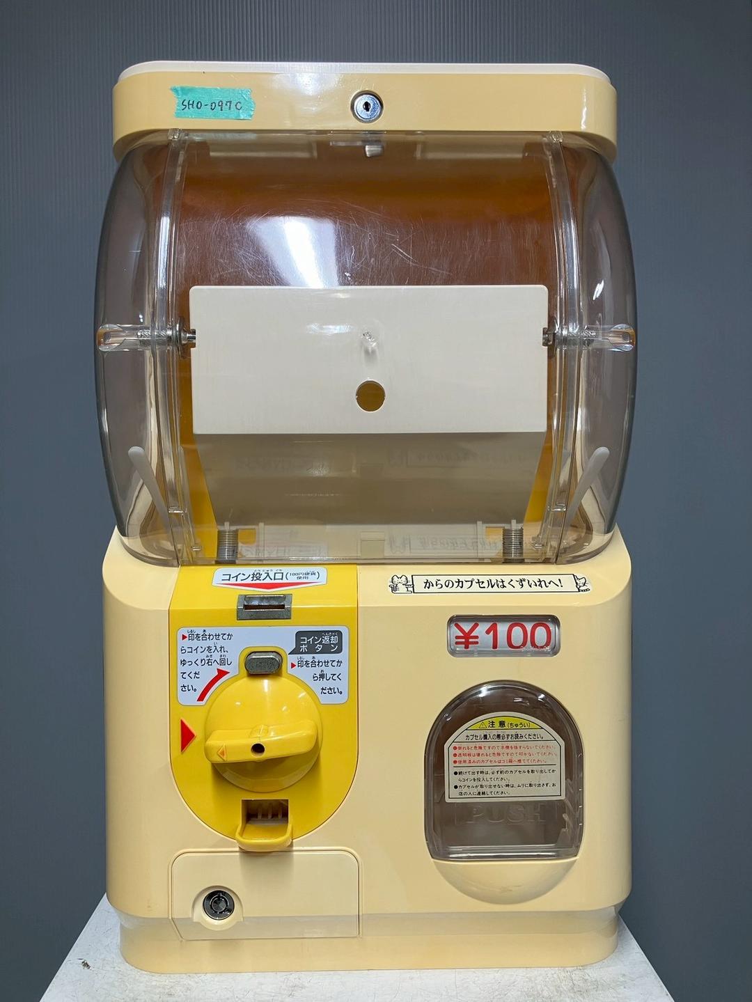 特価品SHO-097C 【ユージン】スリムボーイハーフサイズ 中古ガチャガチャ