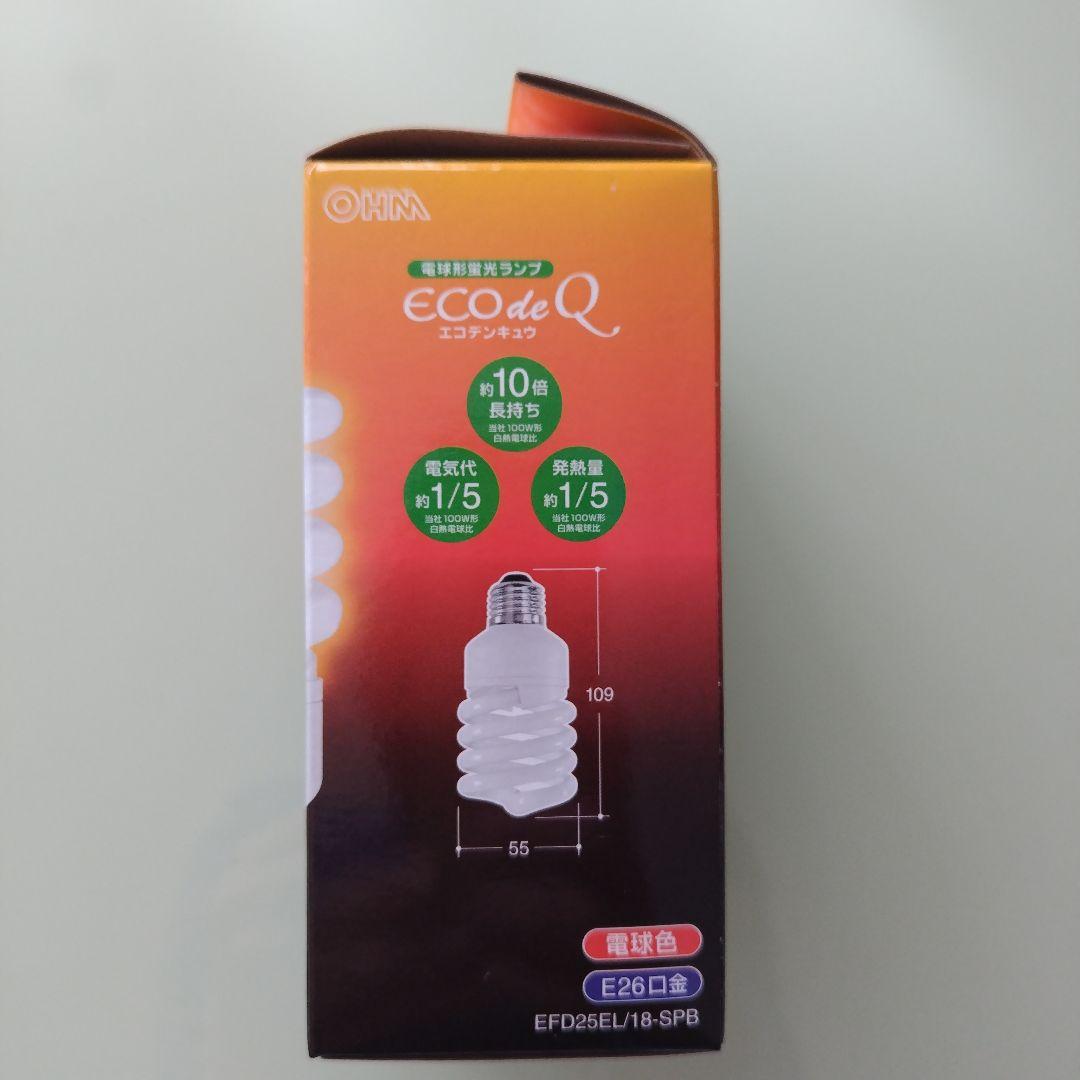 【匿名配送】OHM 電球形蛍光灯スパイラル形E26 100形相当 電球色 10個