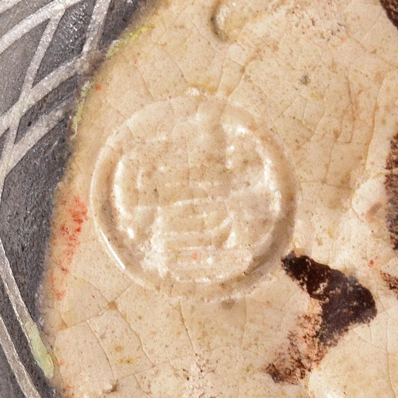 Yuki八世乾山山本如仙造　色絵乾山　茶入　銘「若松」共箱　M　R5129