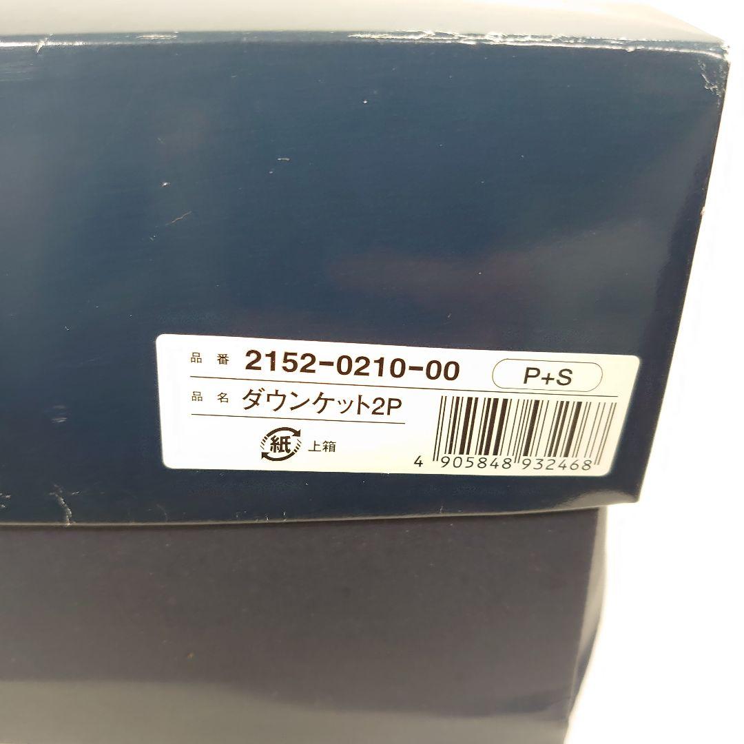 レノマ ペア 洗えるダウンケット 羽毛布団 150×200cm