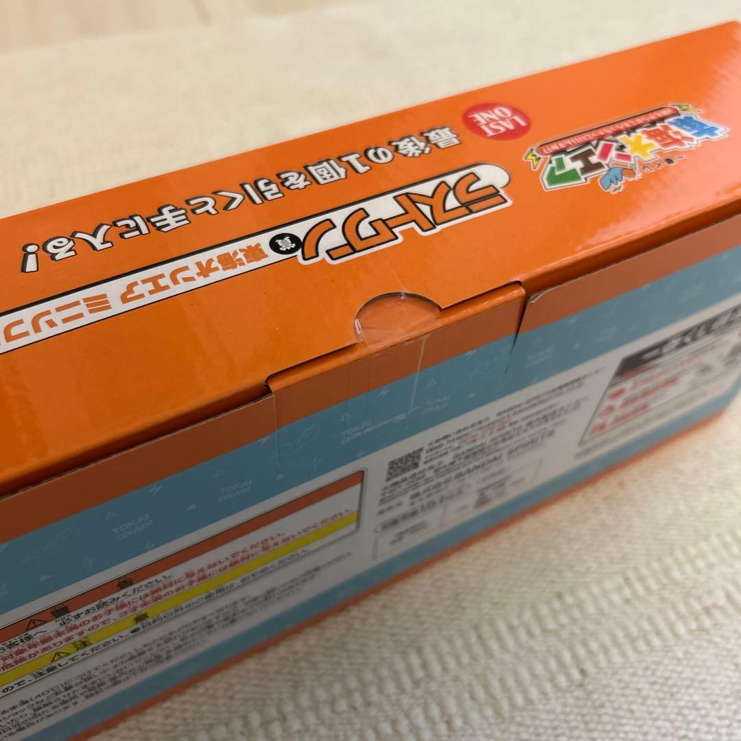 バンダイ ラストワン賞　東海オンエア　 フィギュア