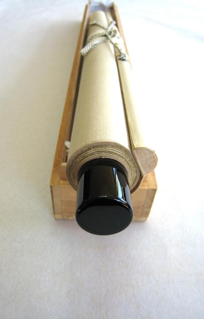 【真筆】茶掛　和◆大徳寺派 瑞龍山 雲澤禅寺 前大徳 足立泰道　共箱・タトウ箱付