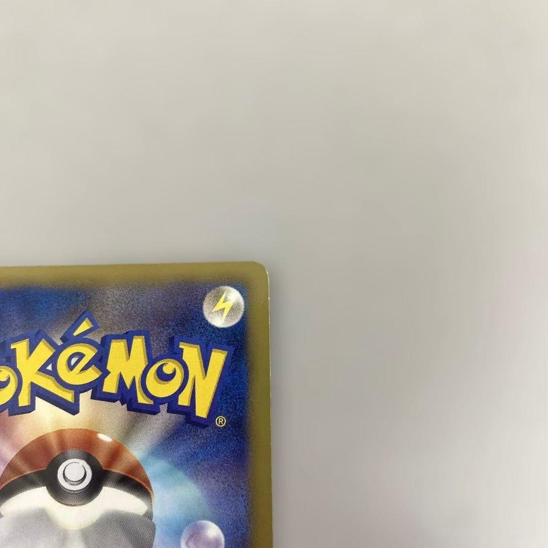ポケカ　ビクティニ SR BW2 レッドコレクション 070/066