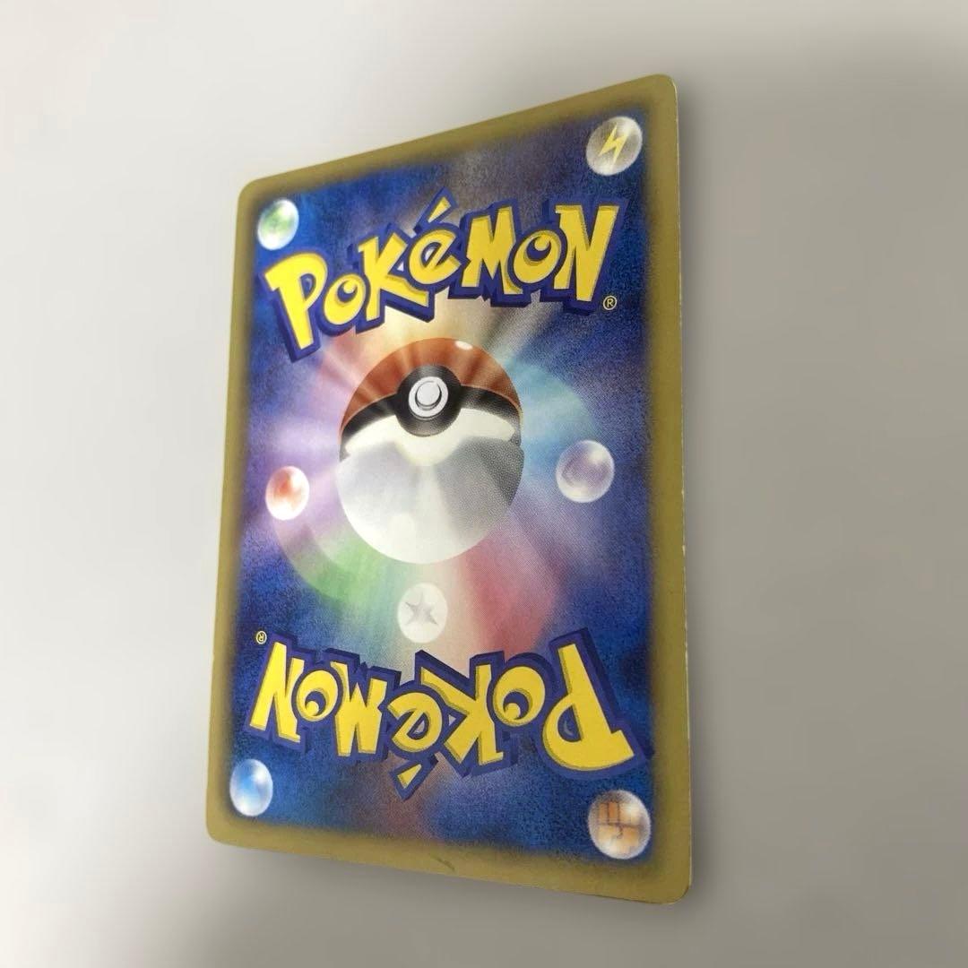 ポケカ　ビクティニ SR BW2 レッドコレクション 070/066