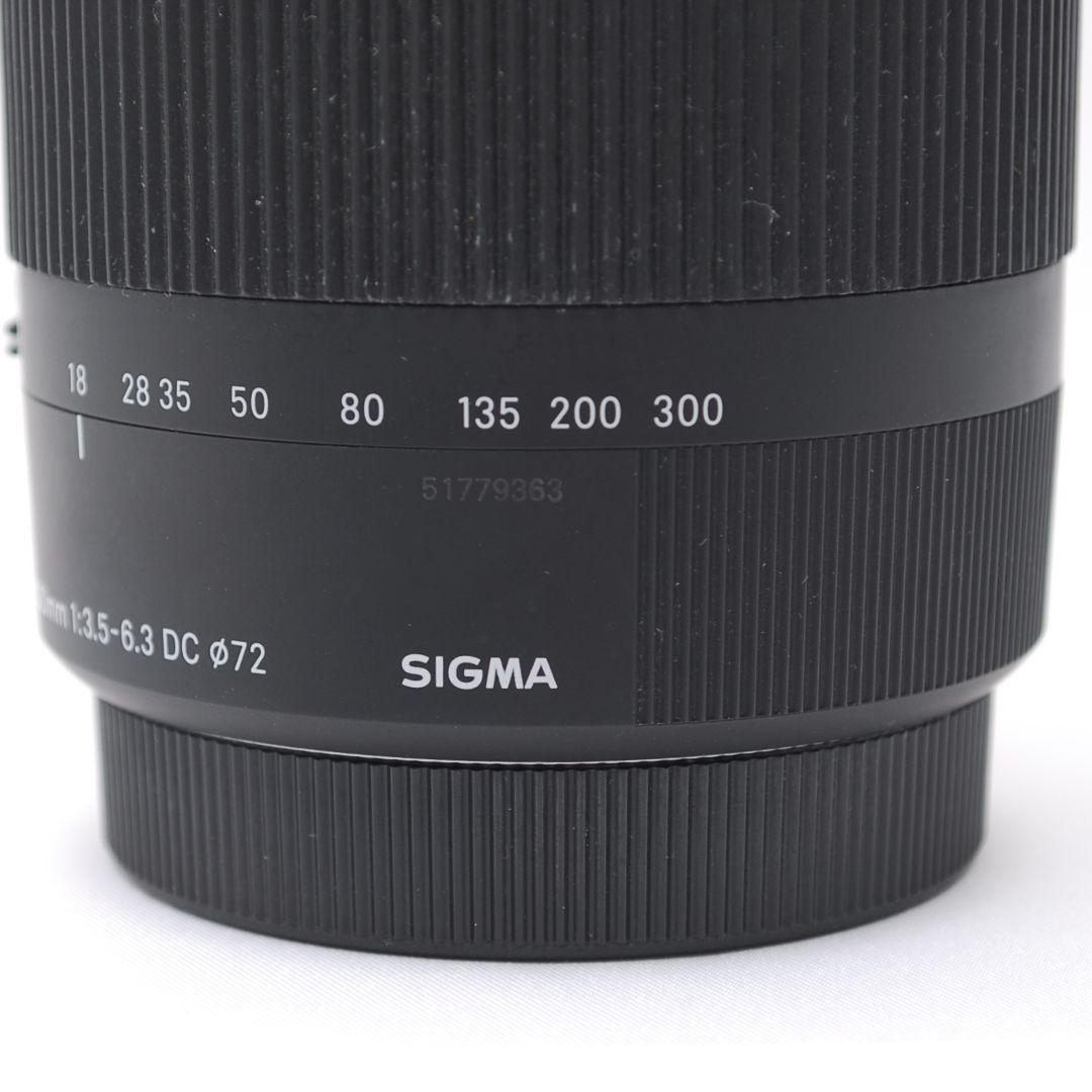 レンズ(ズーム) SIGMA 18-300mm DC MACRO OS HSM Canon EF