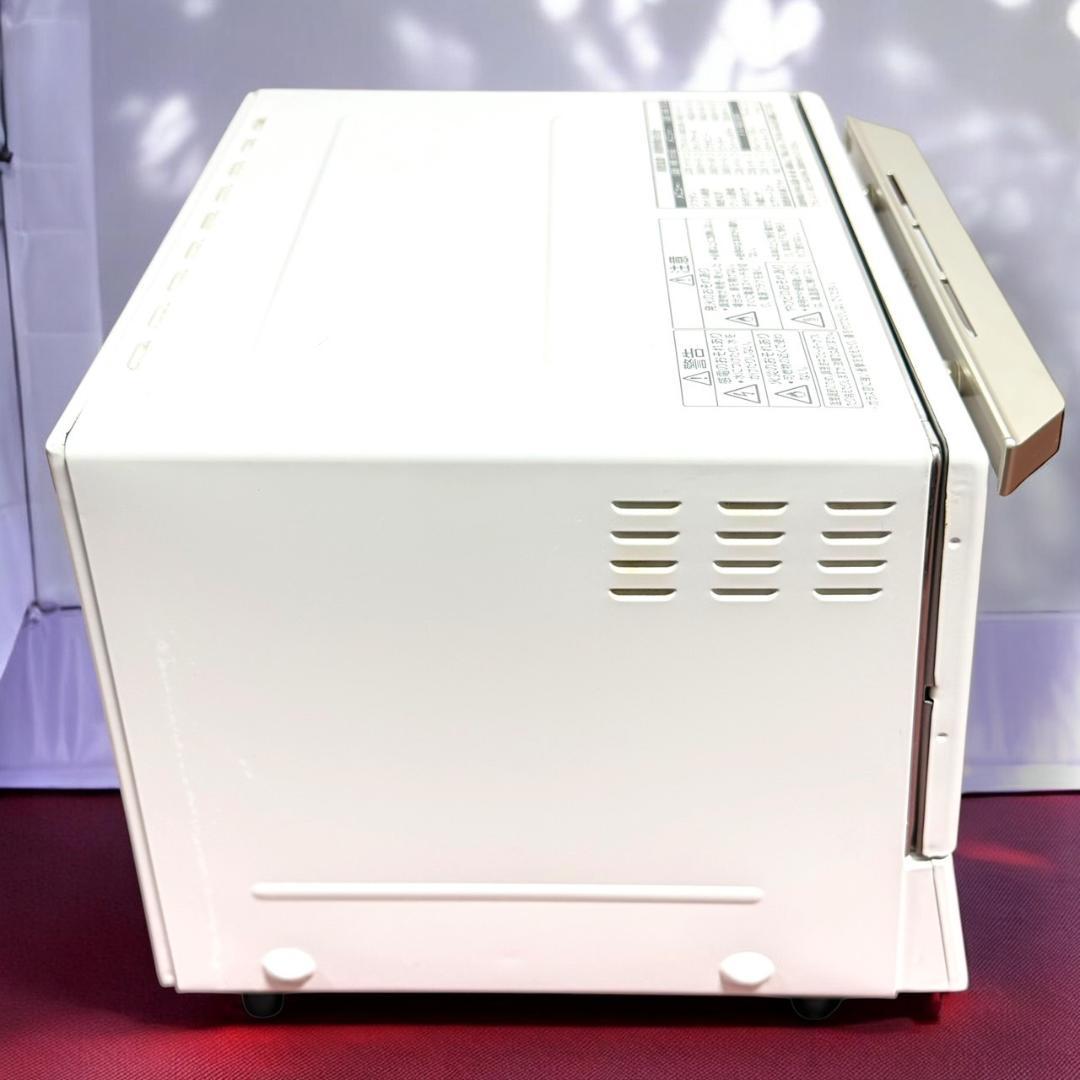 Panasonic パナソニック NB-DT51 ホワイト コンパクトオーブン