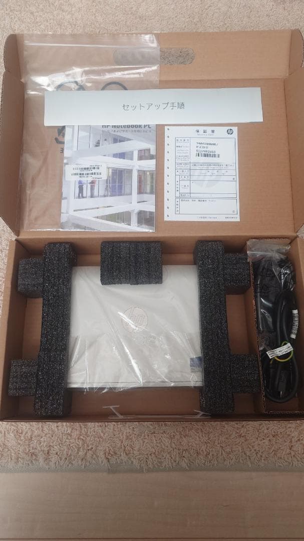 HP x2 210 G2 タブレット (128GB版) (中古美品)