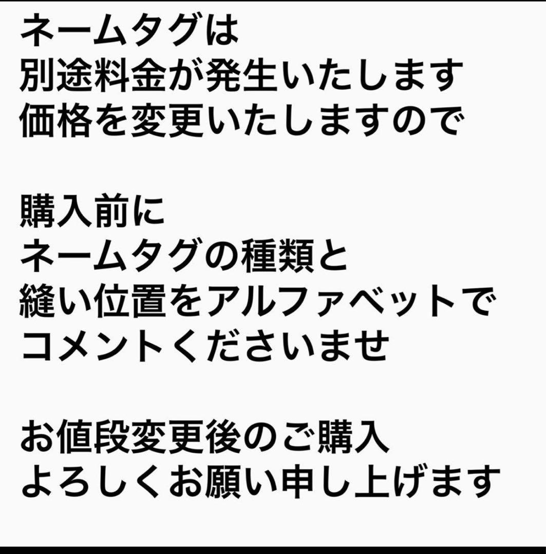 ①sya様　◯綿100% ダブルガーゼ 使用 二重タオルエプロン 19枚