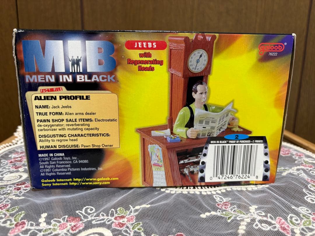 MEN IN BLACK メン・イン・ブラック　フィギュア2点セット