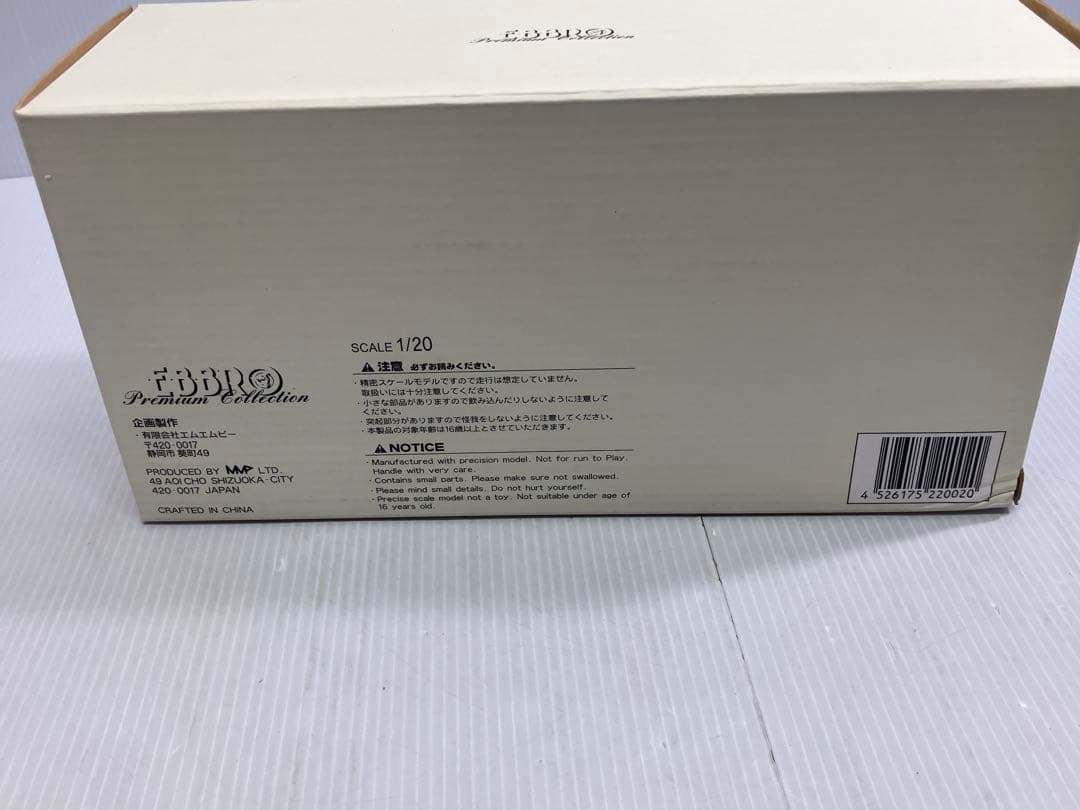 【美品・絶版】エブロ 1/20 ホンダ RA273 F1 1966 イタリアGP