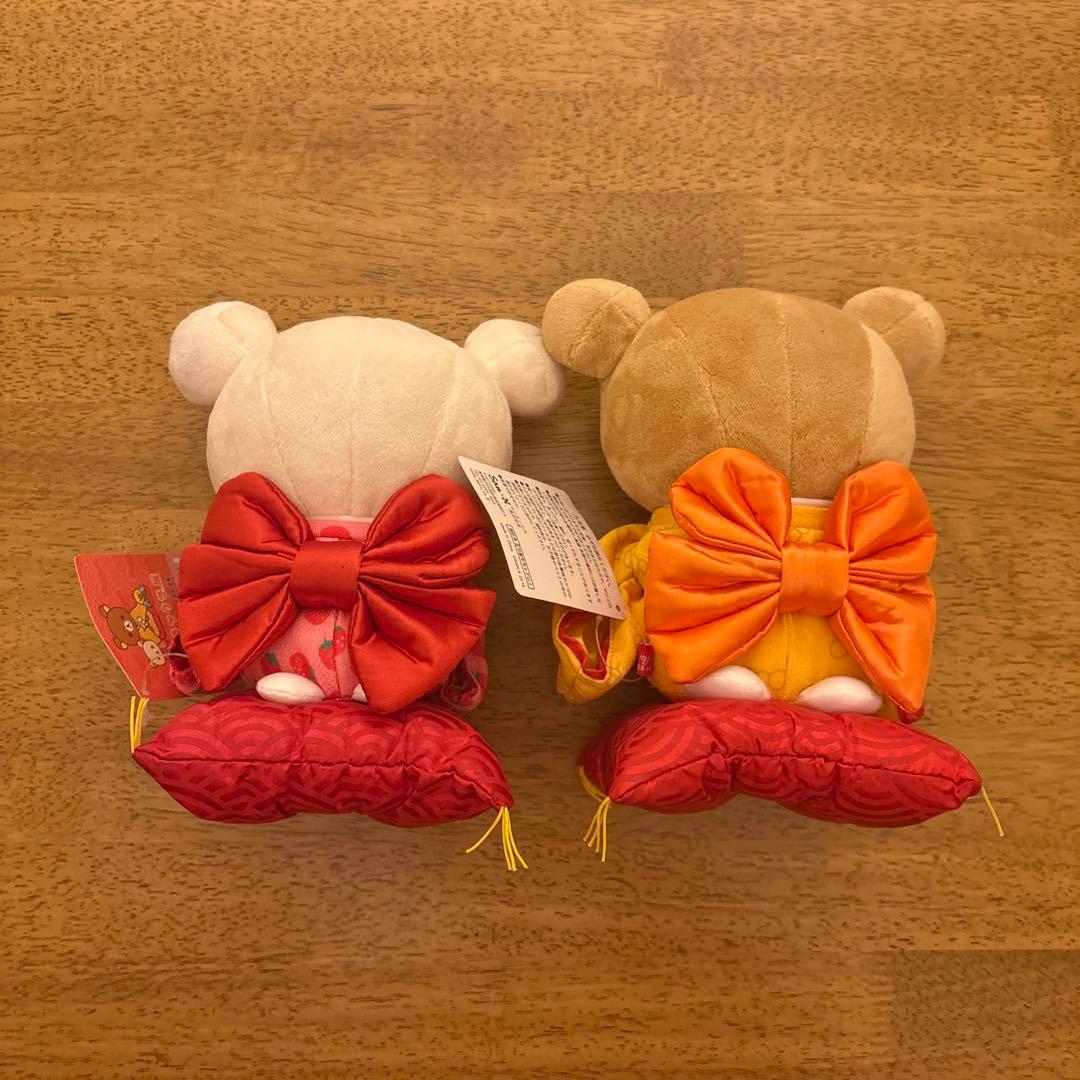 和リラックマ展限定 着物ぬいぐるみ 正座 コリラックマ リラックマ セット