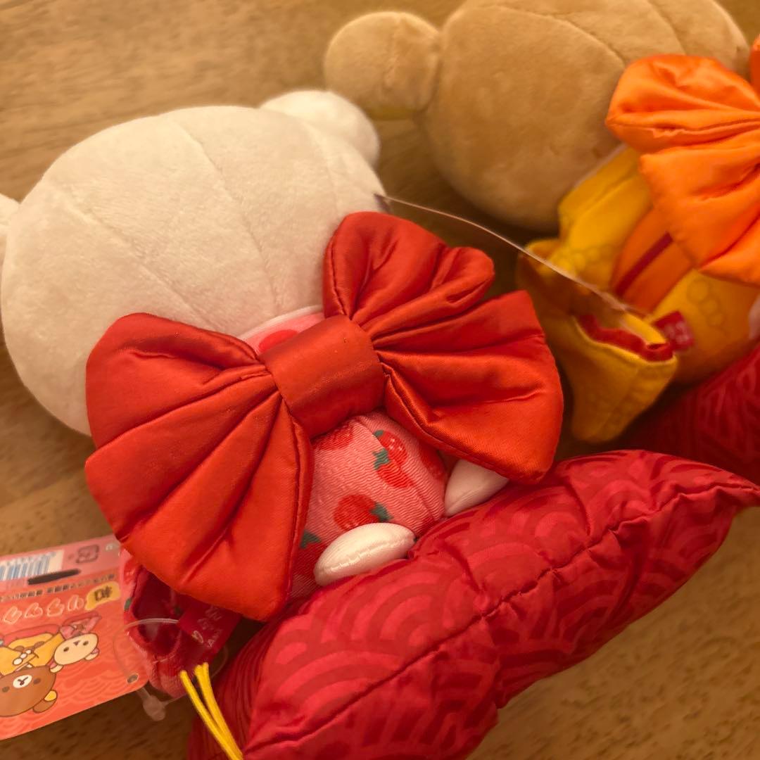 和リラックマ展限定 着物ぬいぐるみ 正座 コリラックマ リラックマ セット