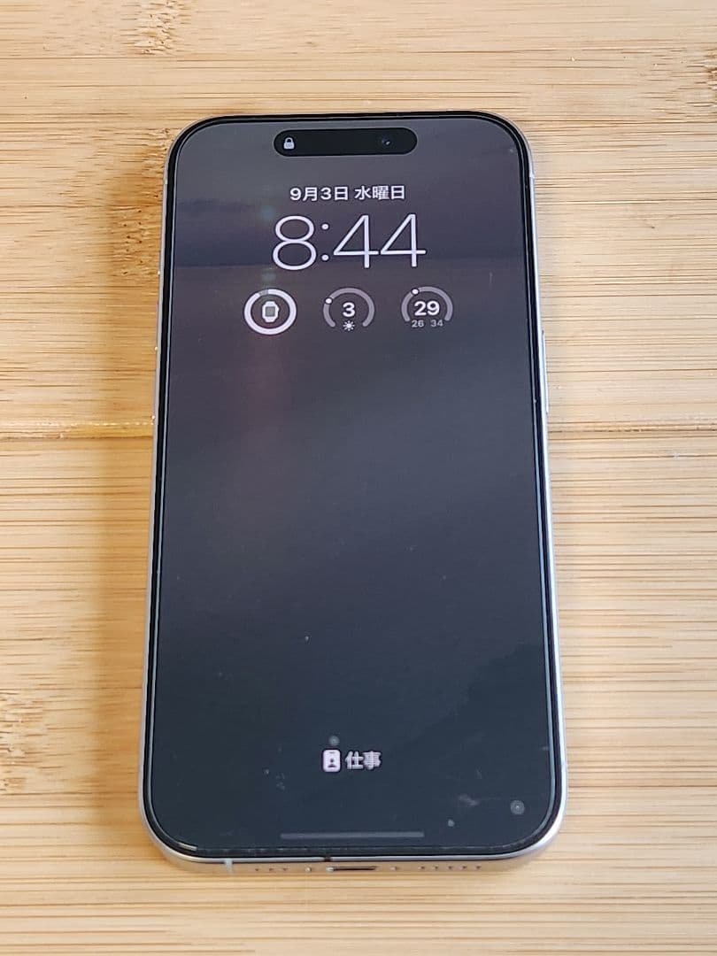 美品iPhone 15 Pro 512GB ホワイトチタニウムAppleケア有
