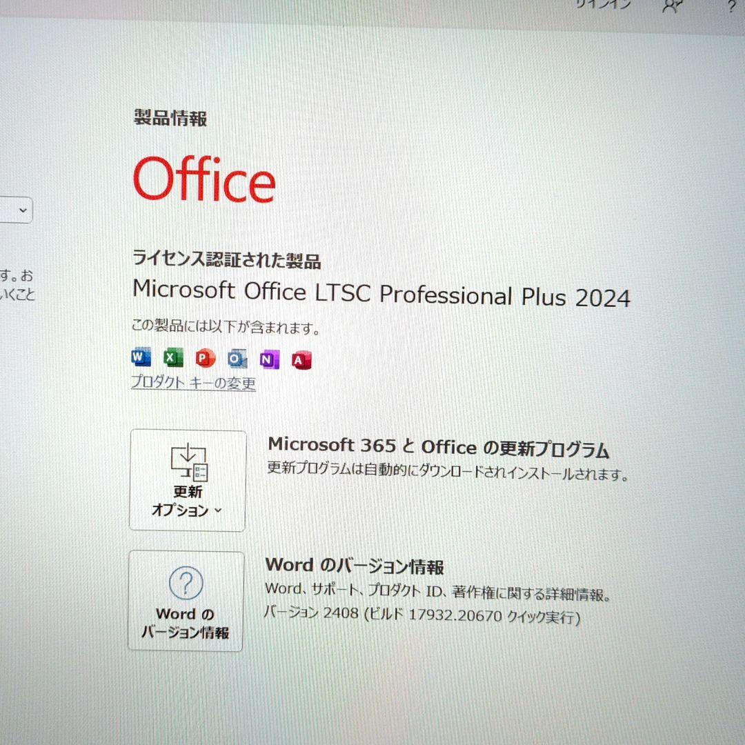 ノートPC/dynabook/core i5 11世代/16GB/office込