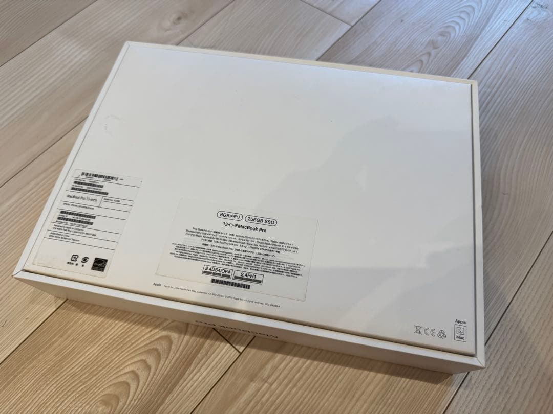 MacBookPro 13インチ　M1 スペースグレイ　美品　即日発送