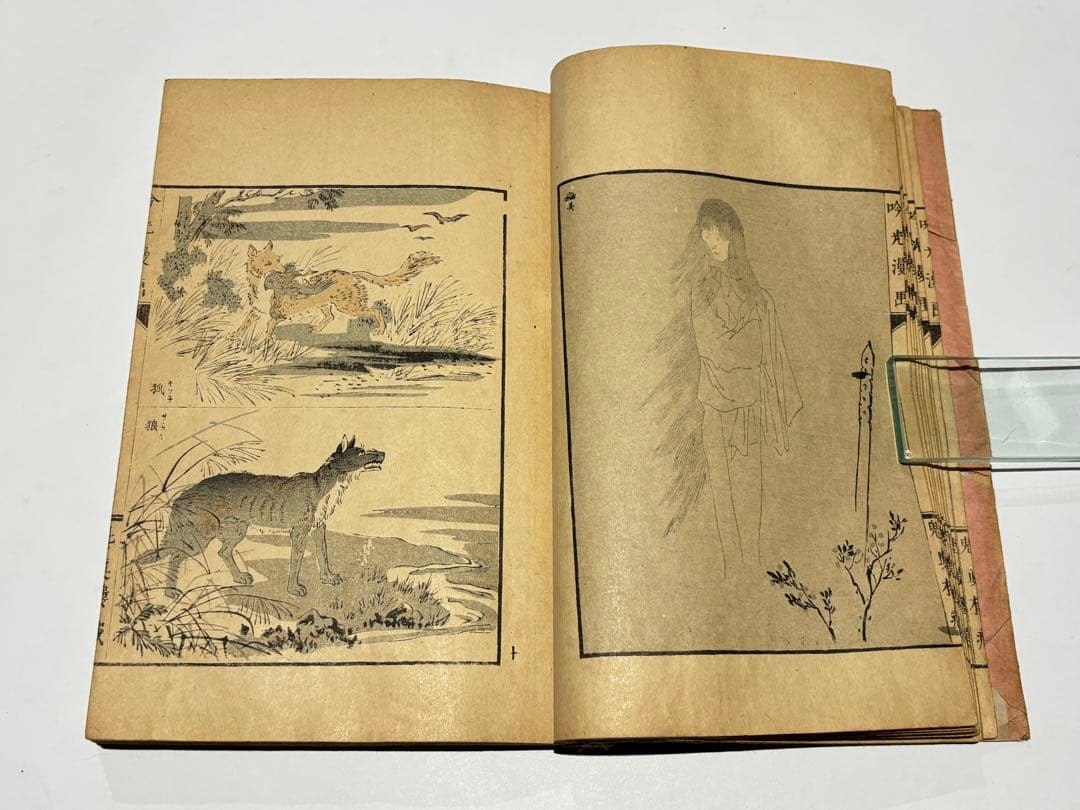 「吟光漫画 初編」安達吟光画 魁真楼蔵 井口松之助刊 明24 1冊｜和本 浮世絵