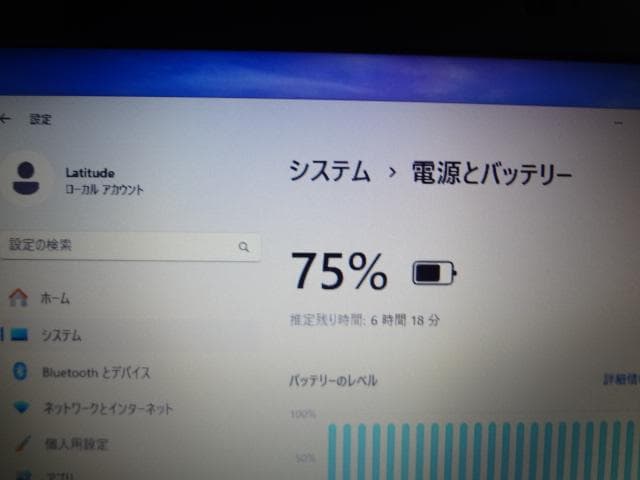 DELL i3 HDD MEM8 カメラ Windows11 MSoffice