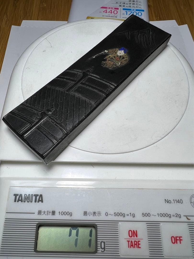 奈良老舗昭和高級銘墨　弁慶と牛若丸 大型高級銘墨70gお得に！