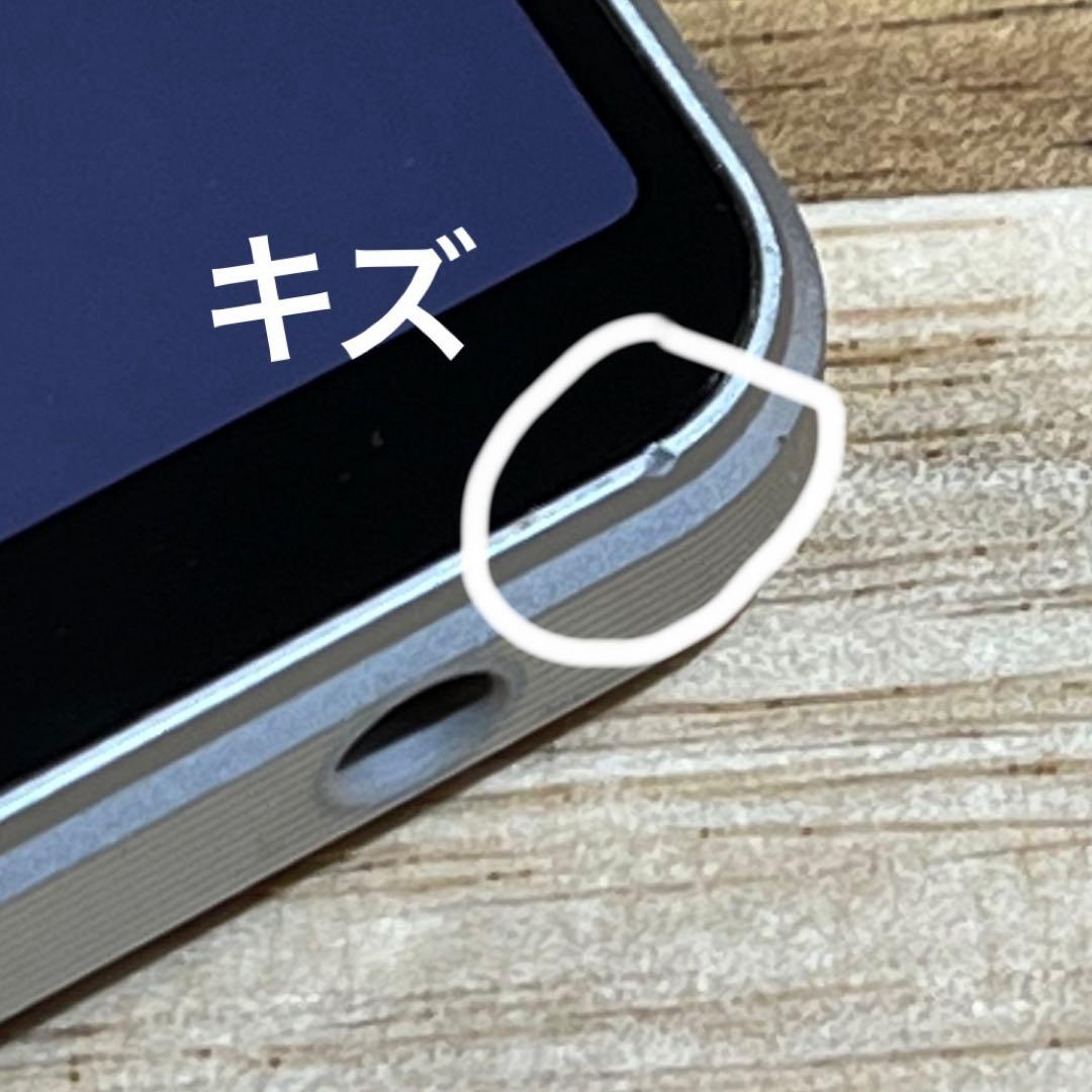 Z422 au SIMフリーXperia 1 V SOG10