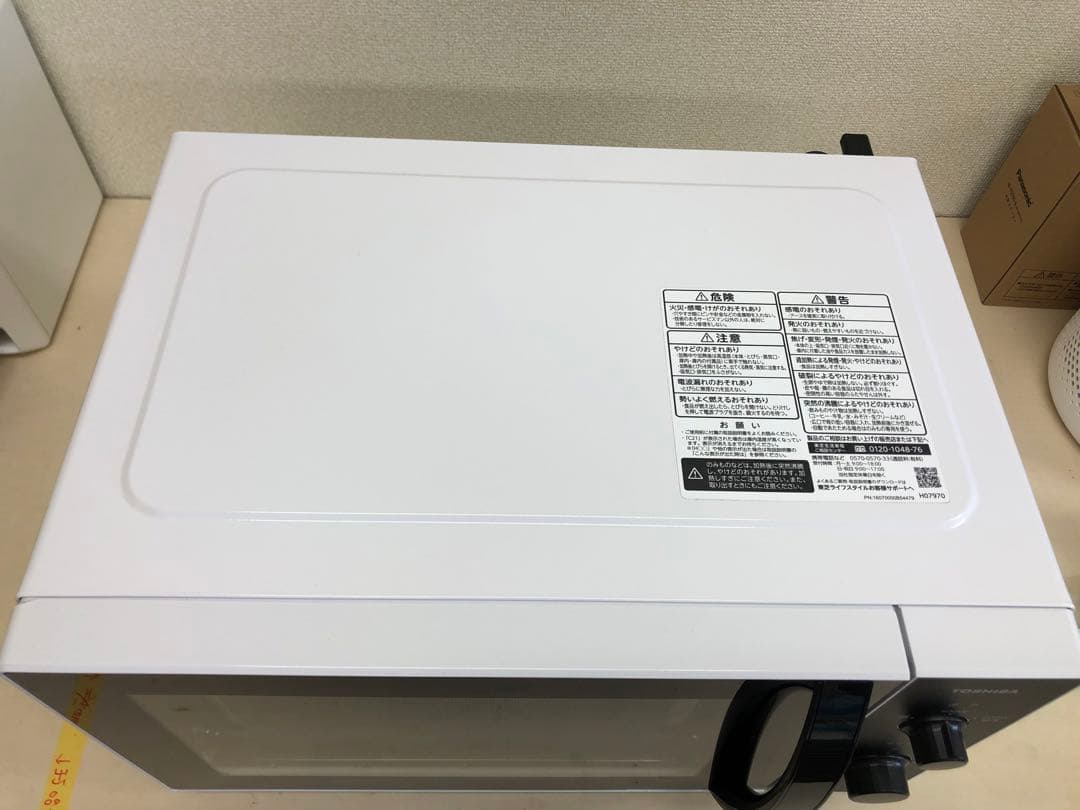 TOSHIBA 東芝 電子レンジ ER-M17Y (W) 2024年製