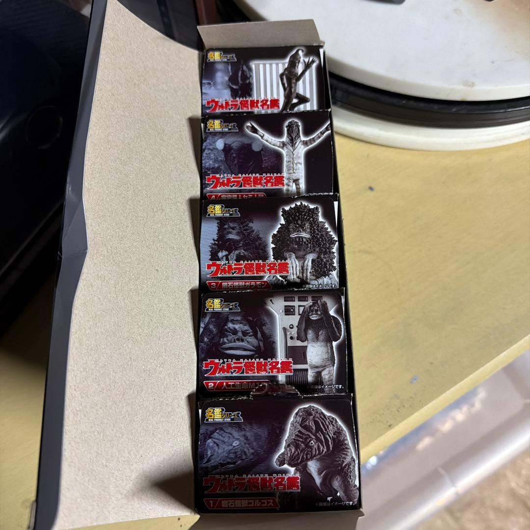 ウルトラマン 怪獣名鑑 新たなる挑戦編 1BOX