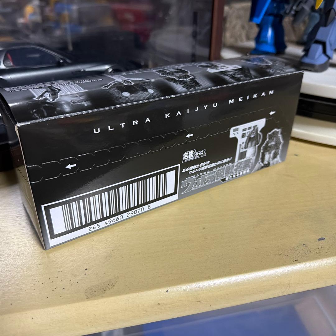 ウルトラマン 怪獣名鑑 新たなる挑戦編 1BOX