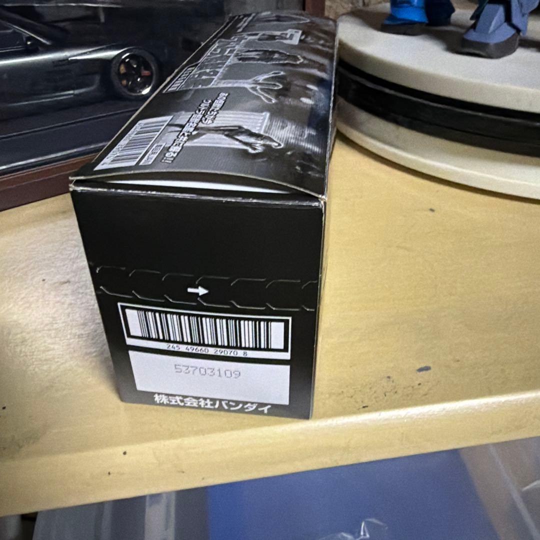 ウルトラマン 怪獣名鑑 新たなる挑戦編 1BOX