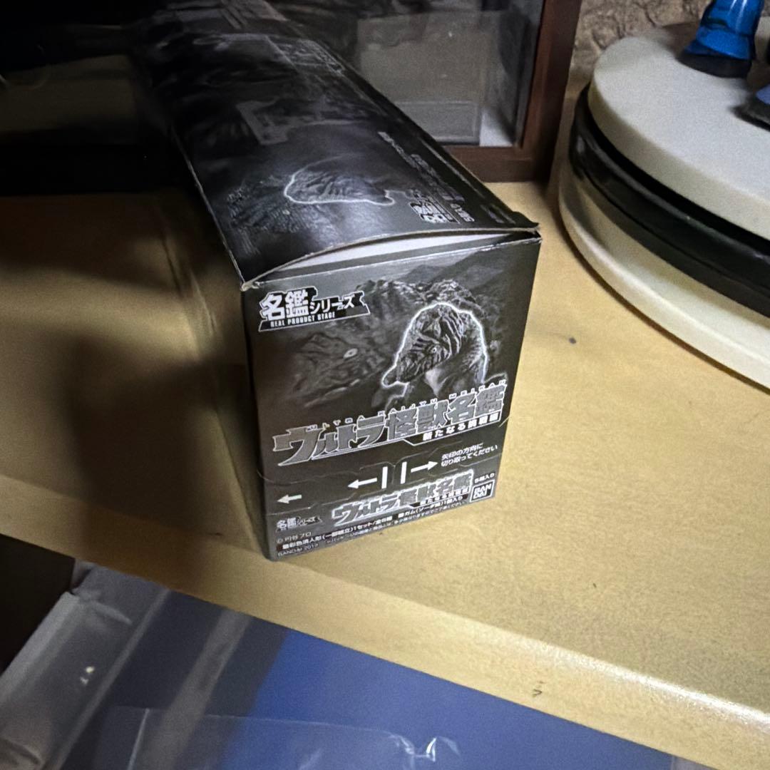 ウルトラマン 怪獣名鑑 新たなる挑戦編 1BOX