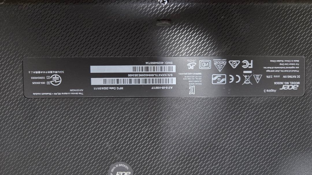 ノートパソコン Acer Aspire3 A315-59-H56Y