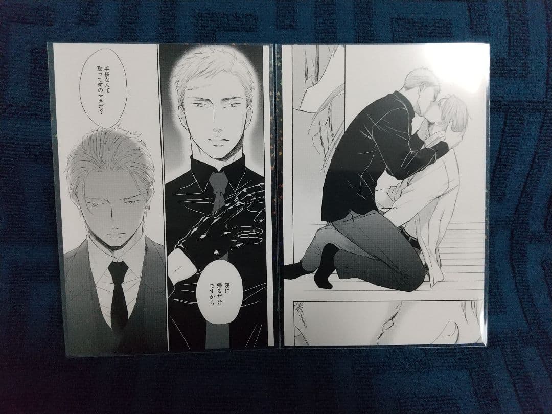 囀る鳥は羽ばたかない ヨネダコウ コラボcafe Day/Night 9点セット