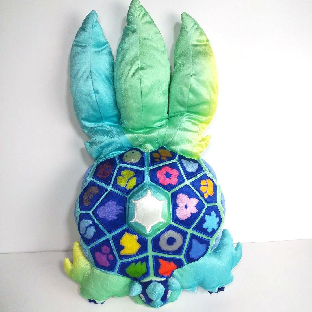 【ポケモンセンターオリジナル】テラパゴス（テラスタルフォルム）ぬいぐるみ
