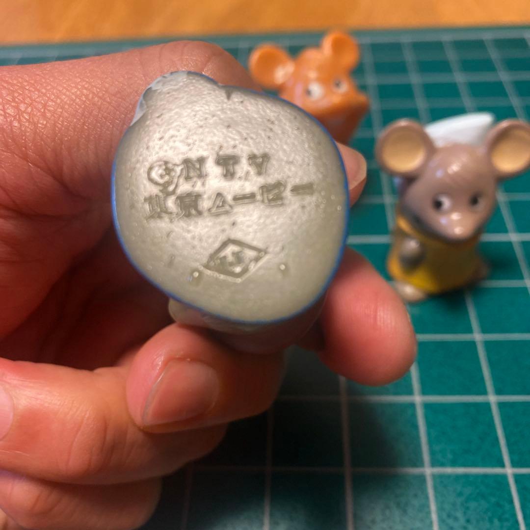 ガンバの冒険　フィギュア4体セット