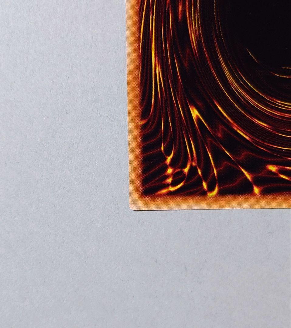 遊戯王 エクスチェンジ 　レリーフ