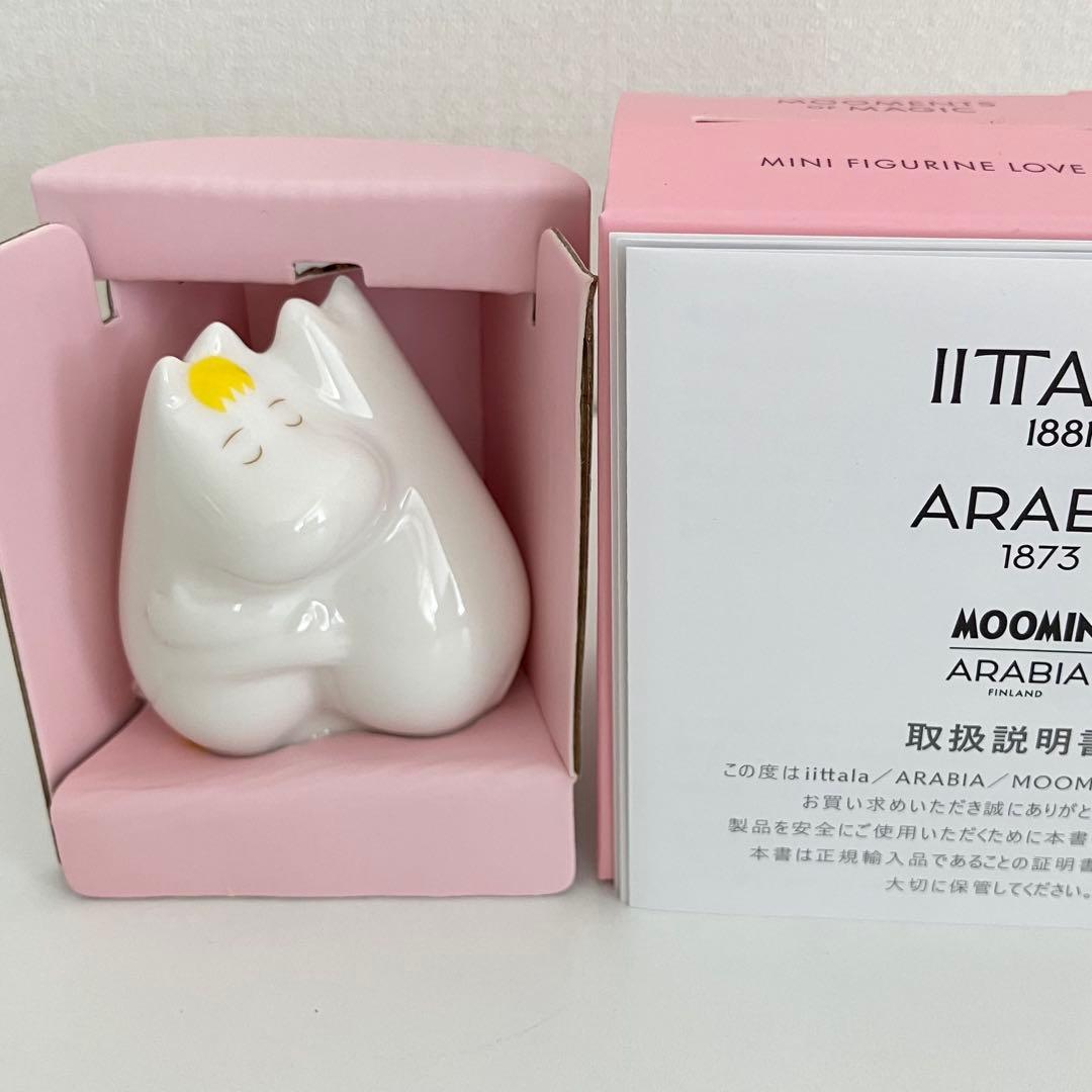 ムーミン ミニフィギュア LOVE 30周年 & 通常版マグ セット アラビア