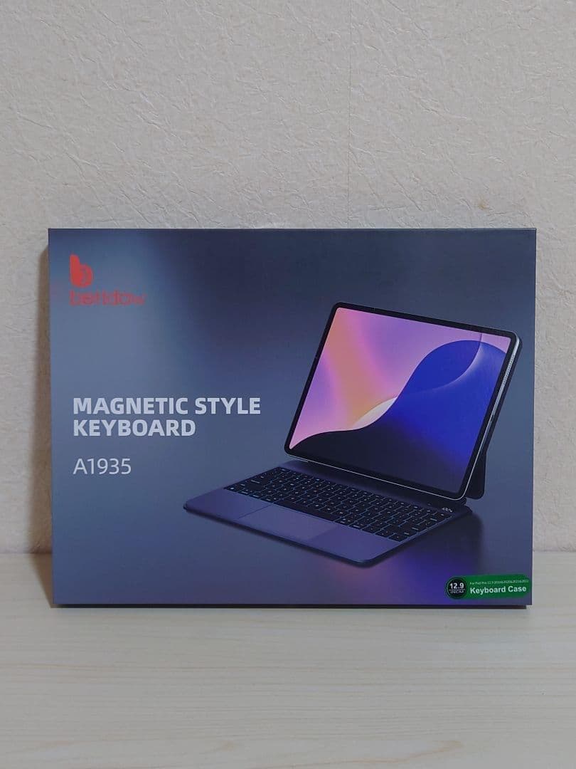 マジックキーボード 2025 iPad Air7 13inch(M3)ブラック