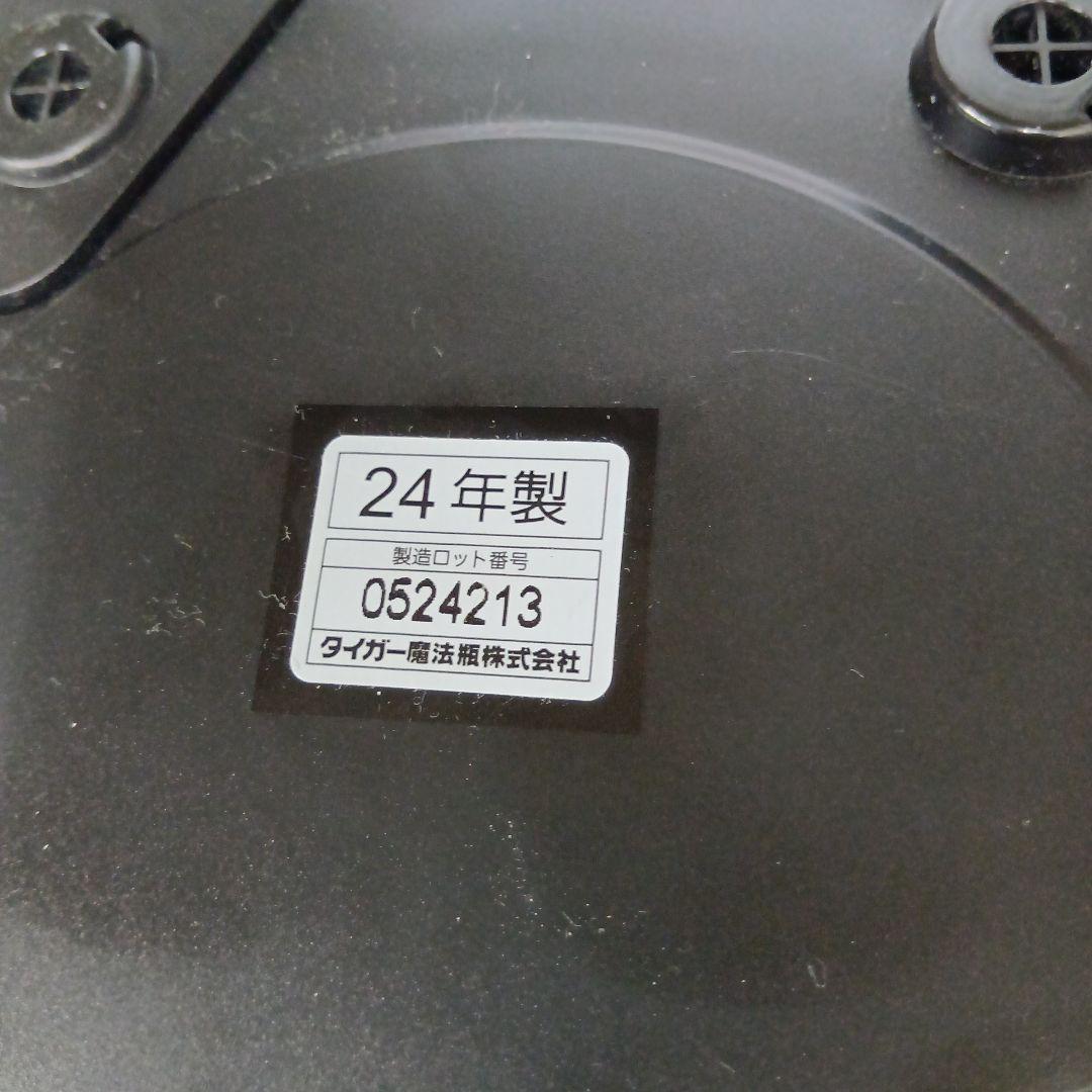 TIGER 炊飯器 JBS-B055 KLメタルブラック 0.54L.3合炊き