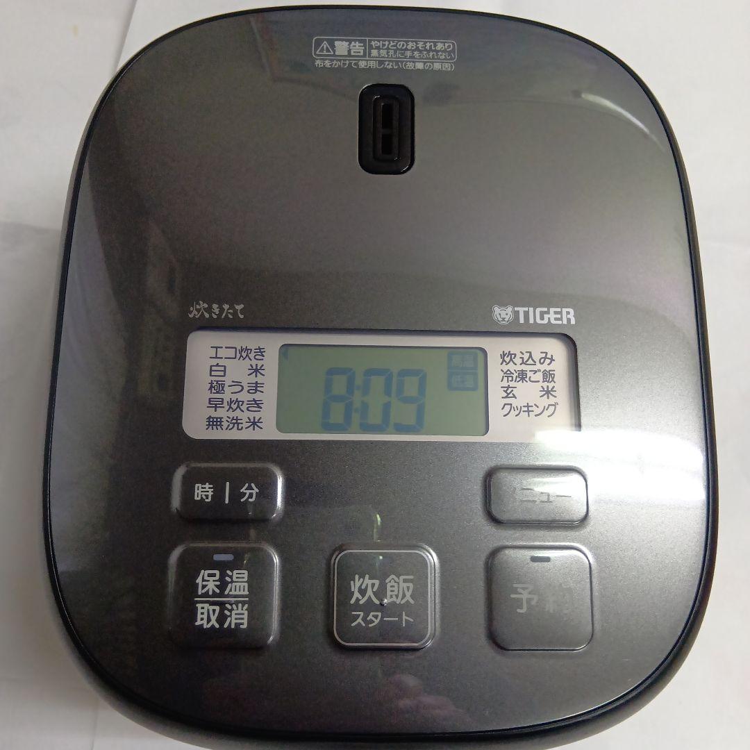 TIGER 炊飯器 JBS-B055 KLメタルブラック 0.54L.3合炊き