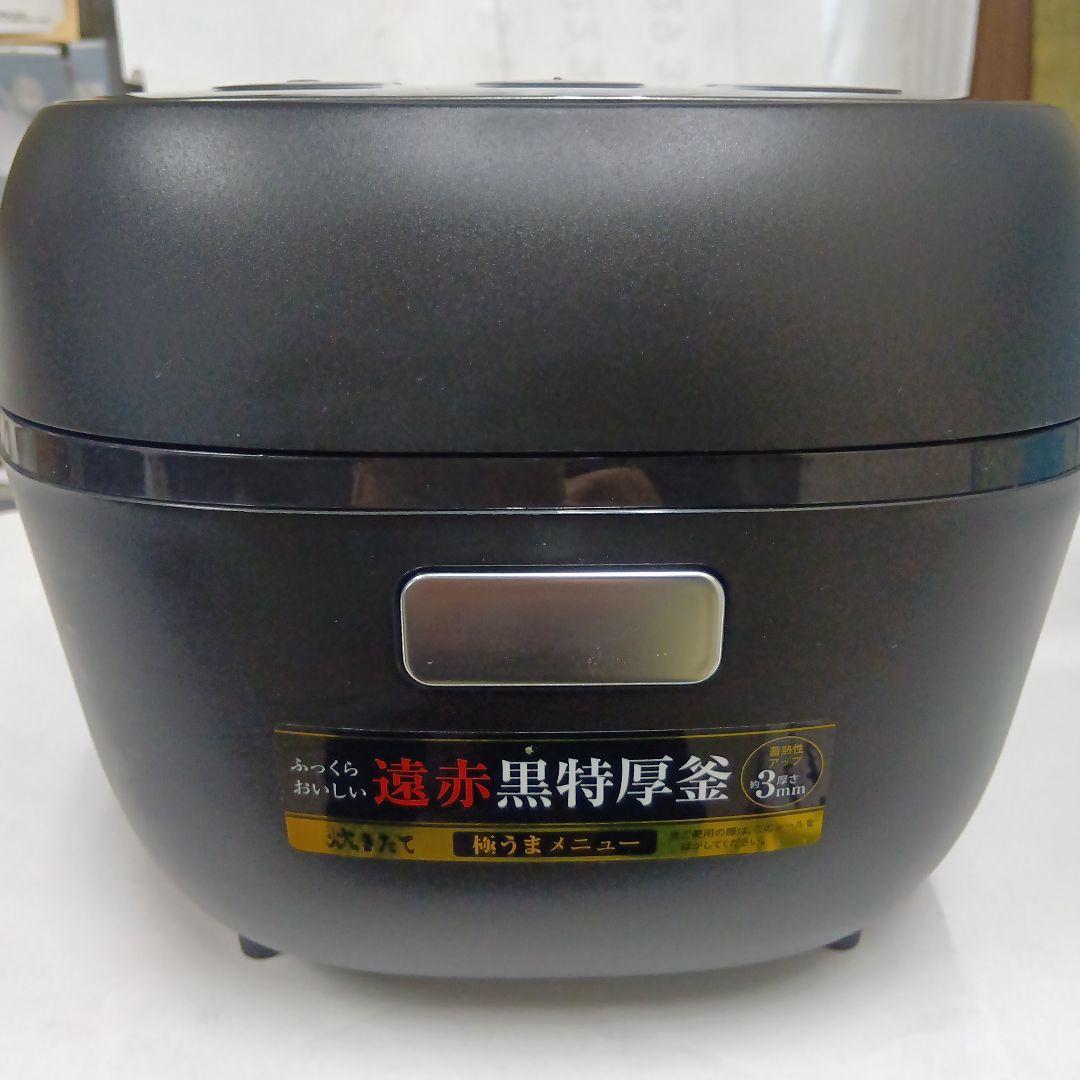 TIGER 炊飯器 JBS-B055 KLメタルブラック 0.54L.3合炊き