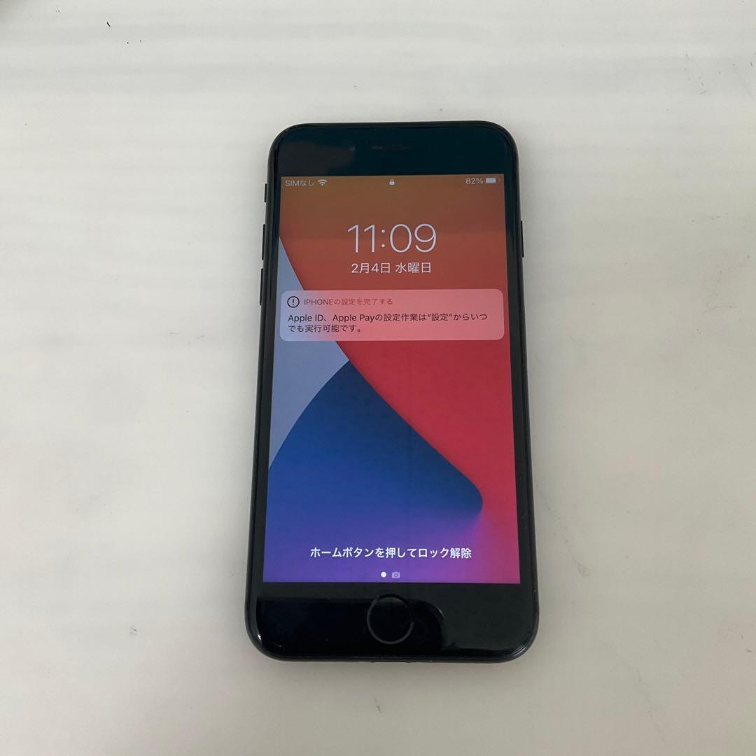 iPhone 7 ブラック　32GB sim フリー