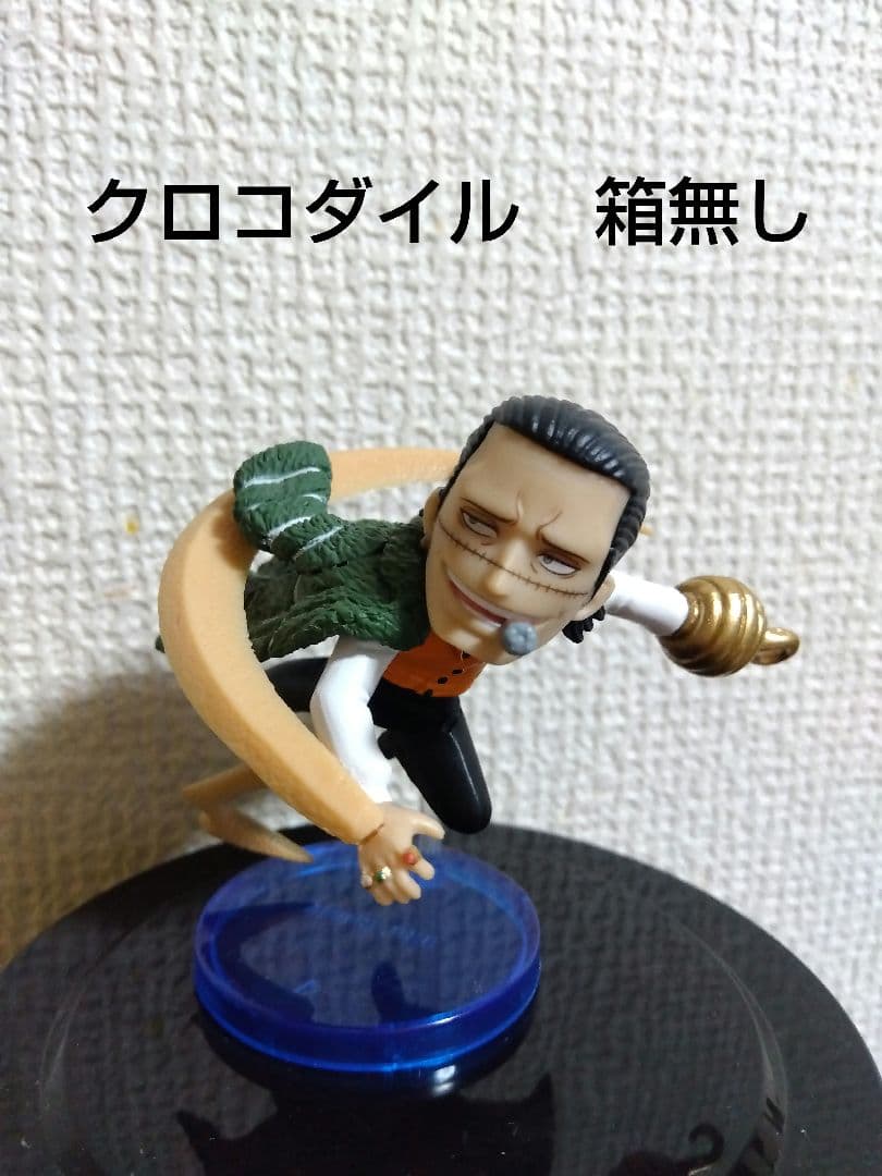 ワンピース フィギュア 15体セット　中古品